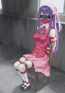 Page 15 of Hoshino Ai - preview thumbnail
