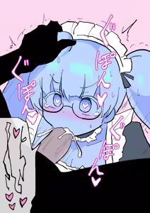 Page 56 of Slime Musume Serise - preview thumbnail