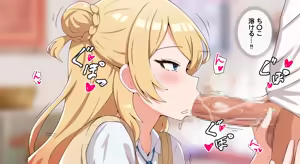 Page 29 of Uchi no Dekanyuu Onee-chan, Kareshi to Yaru Mae ni Ecchi no Renshuu ga Shitaitte Iidashitekita - preview thumbnail