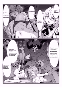Page 5 of Nahida 1-7 - preview thumbnail