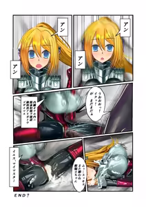 Page 172 of Burousa 01 - preview thumbnail
