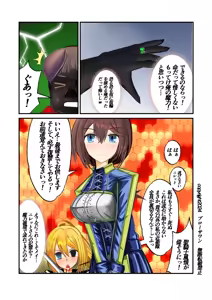 Page 403 of Burousa 01 - preview thumbnail