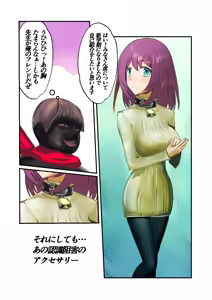 Page 461 of Burousa 01 - preview thumbnail
