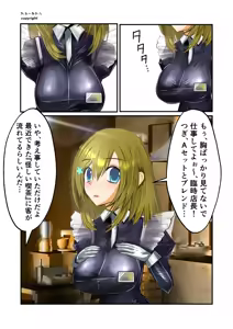 Page 504 of Burousa 01 - preview thumbnail