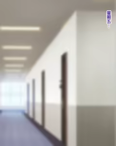 Page 76 of Papakatsu Gal Wakarase Oji-san | 教爸爸活辣妹如何做人的叔叔 - preview thumbnail