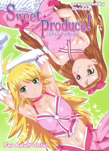 Sweet Produce! — hentai manga cover on Fhentai