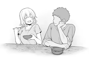Page 328 of コントレンジ - preview thumbnail