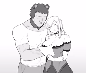 Page 351 of コントレンジ - preview thumbnail