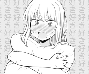 Page 512 of コントレンジ - preview thumbnail
