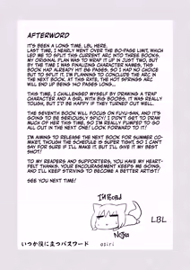 Page 45 of Loli Baba Okaa-san wa Oshi ni Yowai 6 | My Loli Mama is a Total Pushover 6 - preview thumbnail
