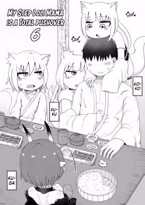 Page 7 of Loli Baba Okaa-san wa Oshi ni Yowai 6 | My Loli Mama is a Total Pushover 6 - preview thumbnail