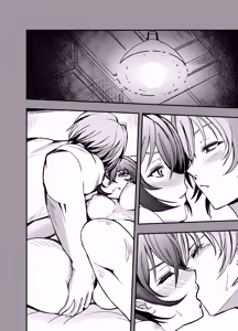 Page 17 of Kyou wa Docchi no Heya de Suru? - preview thumbnail