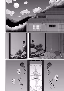 Page 36 of Loli Baba Okaa-san wa Oshi ni Yowai 7 | My Loli Mama is a Total Pushover 7 - preview thumbnail