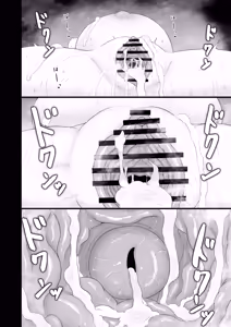 Page 46 of Loli Baba Okaa-san wa Oshi ni Yowai 7 | My Loli Mama is a Total Pushover 7 - preview thumbnail