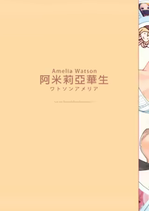 Page 22 of HoPornLive English (decensored) - preview thumbnail