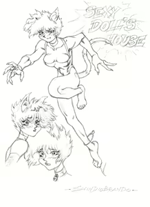 Page 110 of collection - preview thumbnail