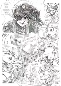 Page 70 of collection - preview thumbnail