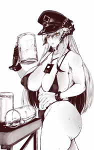 Page 196 of Kubchii/Cha_dOL - preview thumbnail