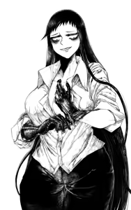Page 231 of Kubchii/Cha_dOL - preview thumbnail