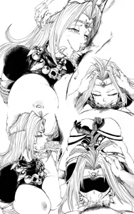 Page 241 of Kubchii/Cha_dOL - preview thumbnail