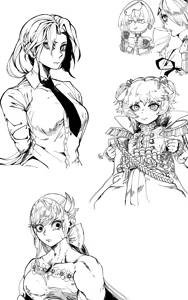 Page 248 of Kubchii/Cha_dOL - preview thumbnail