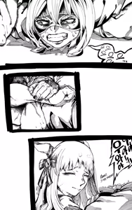 Page 251 of Kubchii/Cha_dOL - preview thumbnail