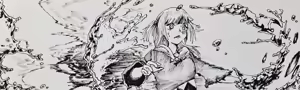 Page 263 of Kubchii/Cha_dOL - preview thumbnail
