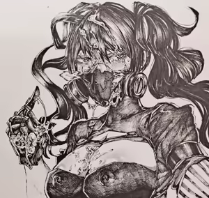 Page 319 of Kubchii/Cha_dOL - preview thumbnail