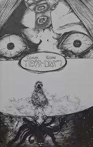 Page 334 of Kubchii/Cha_dOL - preview thumbnail