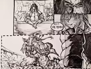 Page 374 of Kubchii/Cha_dOL - preview thumbnail