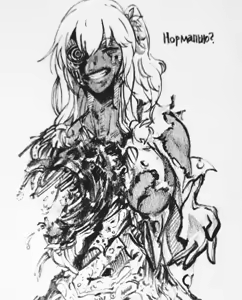 Page 433 of Kubchii/Cha_dOL - preview thumbnail