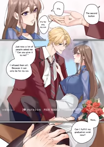 Page 361 of Hanane Cain - preview thumbnail