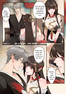 Page 452 of Hanane Cain - preview thumbnail