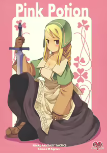 Pink Potion — hentai manga cover on Fhentai