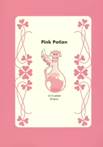 Page 34 of Pink Potion - preview thumbnail