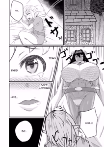 Page 5 of Warrioress Velna and the Elf - preview thumbnail