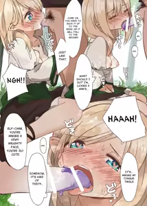 Page 18 of Elven Forests Series Compilation - preview thumbnail