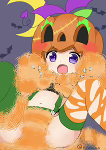 Page 8 of ニュー酸 - preview thumbnail