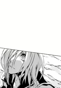 Page 2 of Positron - preview thumbnail