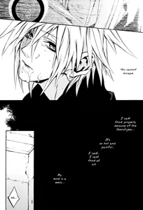 Page 29 of Positron - preview thumbnail