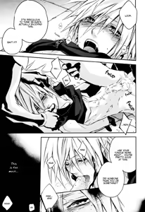 Page 31 of Positron - preview thumbnail