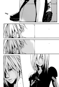 Page 33 of Positron - preview thumbnail