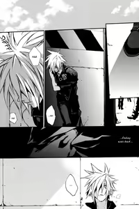 Page 6 of Positron - preview thumbnail