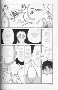Page 119 of Player S - preview thumbnail