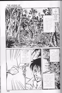 Page 140 of Player S - preview thumbnail