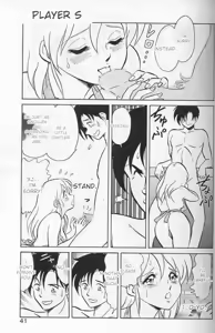 Page 38 of Player S - preview thumbnail