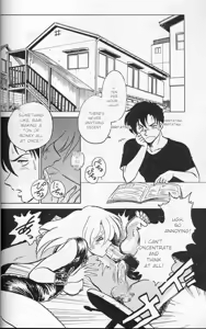 Page 55 of Player S - preview thumbnail