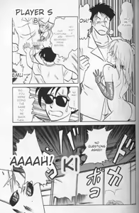 Page 80 of Player S - preview thumbnail