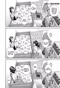 Page 12 of Kono Naka ni Kinshin Soukan Shiteiru Musume ga 3-nin Imasu #4 | Entre ellas, 3 tienen relaciones incestuosas #4 - preview thumbnail