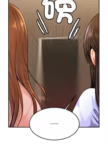 Page 394 of 相親相愛一家人 | 亲密一家人 | 親密的家庭 | 亲密的家庭 | 亲密无间的家人1-70 END - preview thumbnail